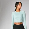 Shape Seamless Crop Top - Seafoam