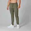 MP Men's Form Joggers - Birch