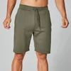 MP Men's Form Sweat Shorts - Birch