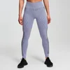 MP Women's Contrast Seamless Leggings - Wisteria