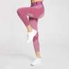 MP Curve 3/4 Leggings - Deep Pink