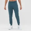 MP Men's Adapt Joggers - Smoke Blue