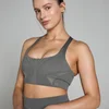 MP Women's Tempo Ultra Geometric Seamless Sports Bra - Carbon