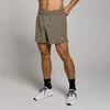 MP Men's Woven Training 5" Shorts - Bark