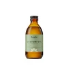 Fushi Wellbeing Organic Castor Oil 250ml