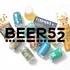 Beer52 - Free Case of Beer Worth £27! (Just Pay Postage)
