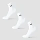 MP Running Ankle Socks (3 pack) - White