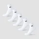 MP Unisex Ankle Socks (5 Pack) - White
