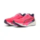 PUMA x HYROX Deviate Nitro 4 Womens - Pure Pink/White