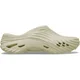 Crocs Echo Wave Bone-Bone